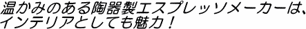 $B29$+$_$N$
